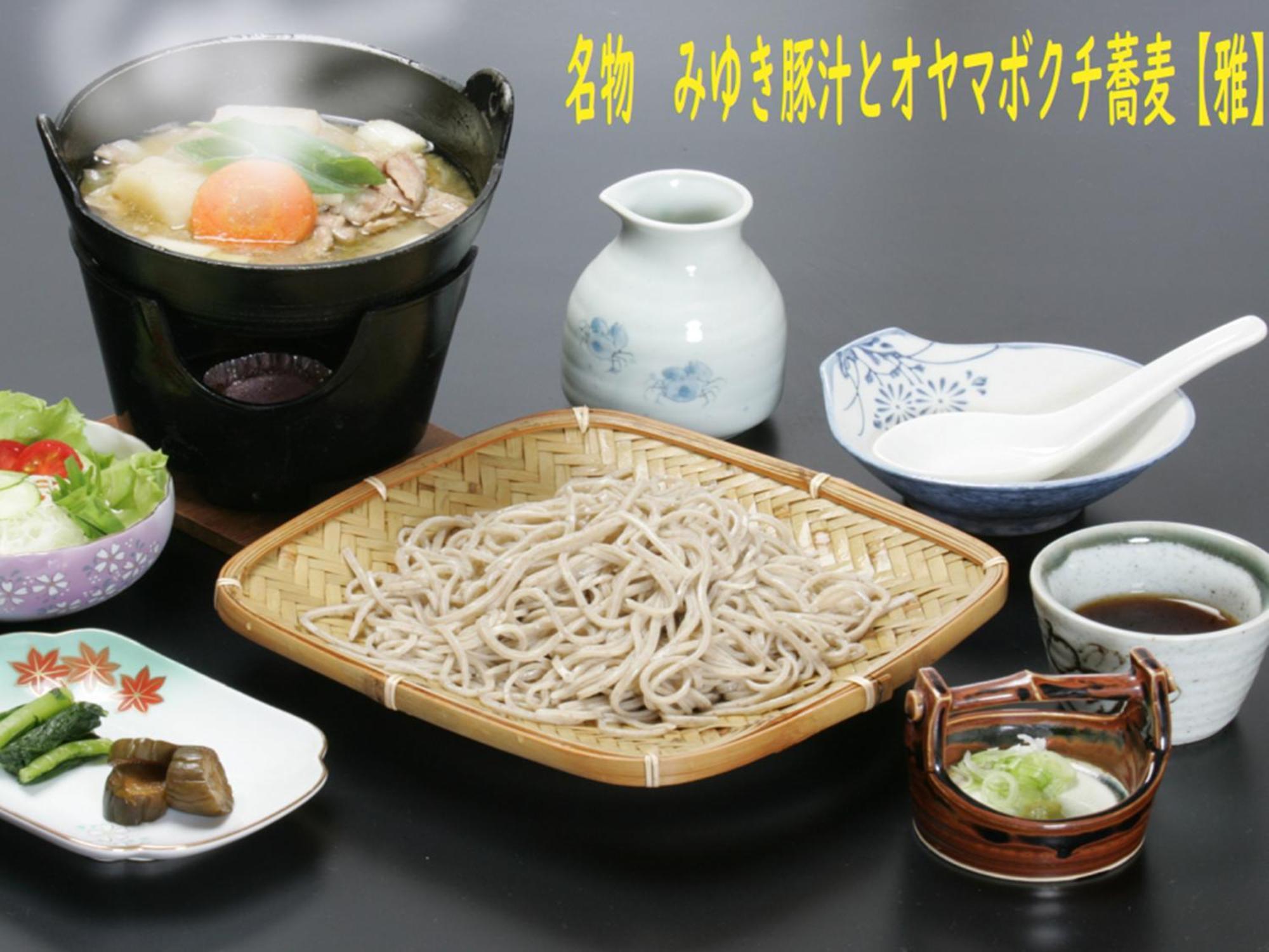 Jyubankan Iiyama Esterno foto